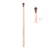 Nude X Brush - Beauty Creations | Wholesale Makeup