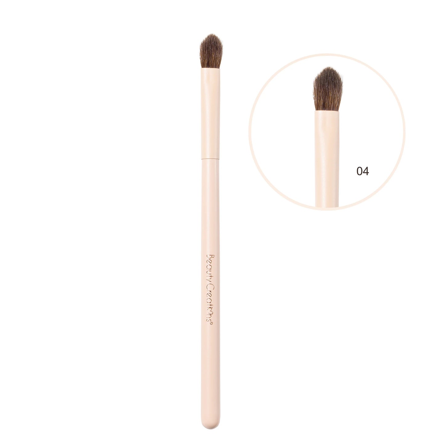 Nude X Brush - Beauty Creations | Wholesale Makeup