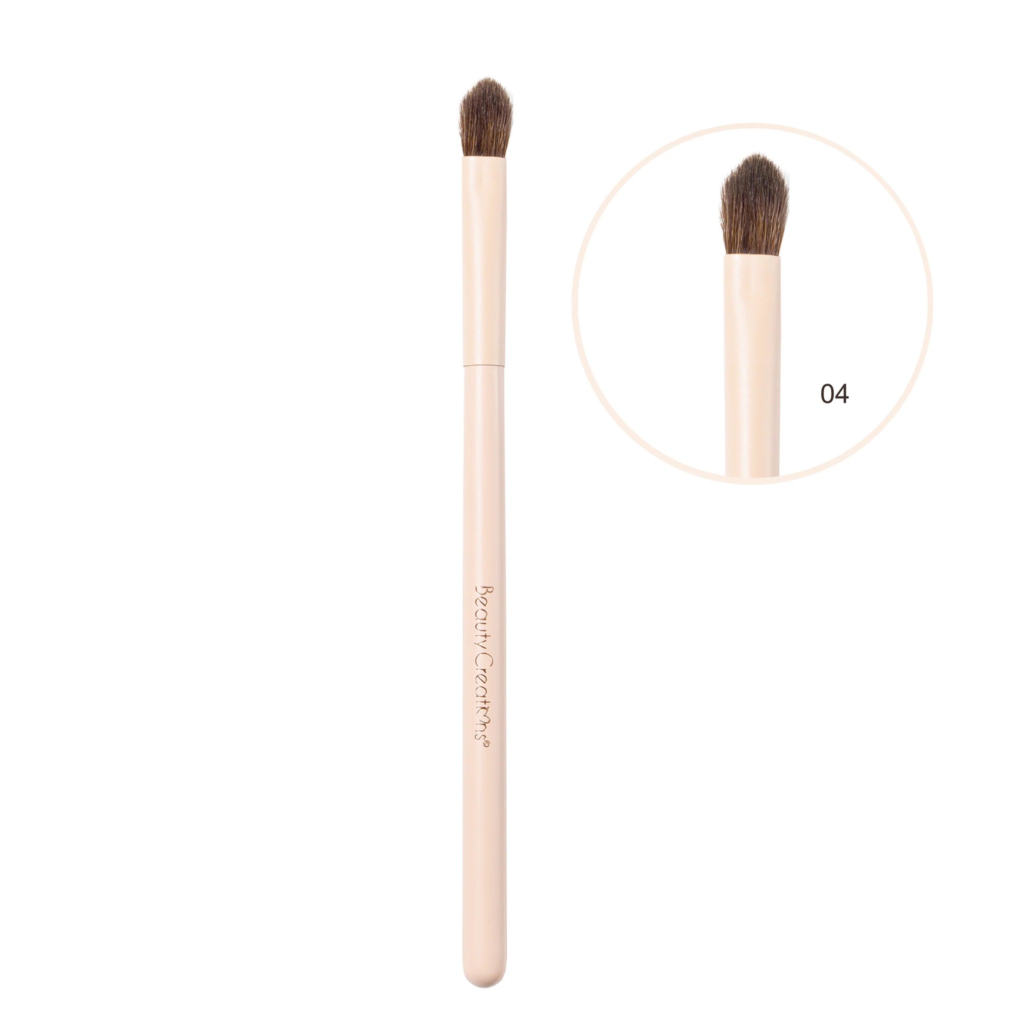 Nude X Brush - Beauty Creations | Wholesale Makeup