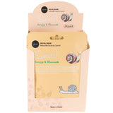 Snail Facial Mask - Celavi | Wholesale Makeup