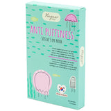 Eye Patch Anti Puffiness - Hayan Cosmetics | Wholesale Makeup