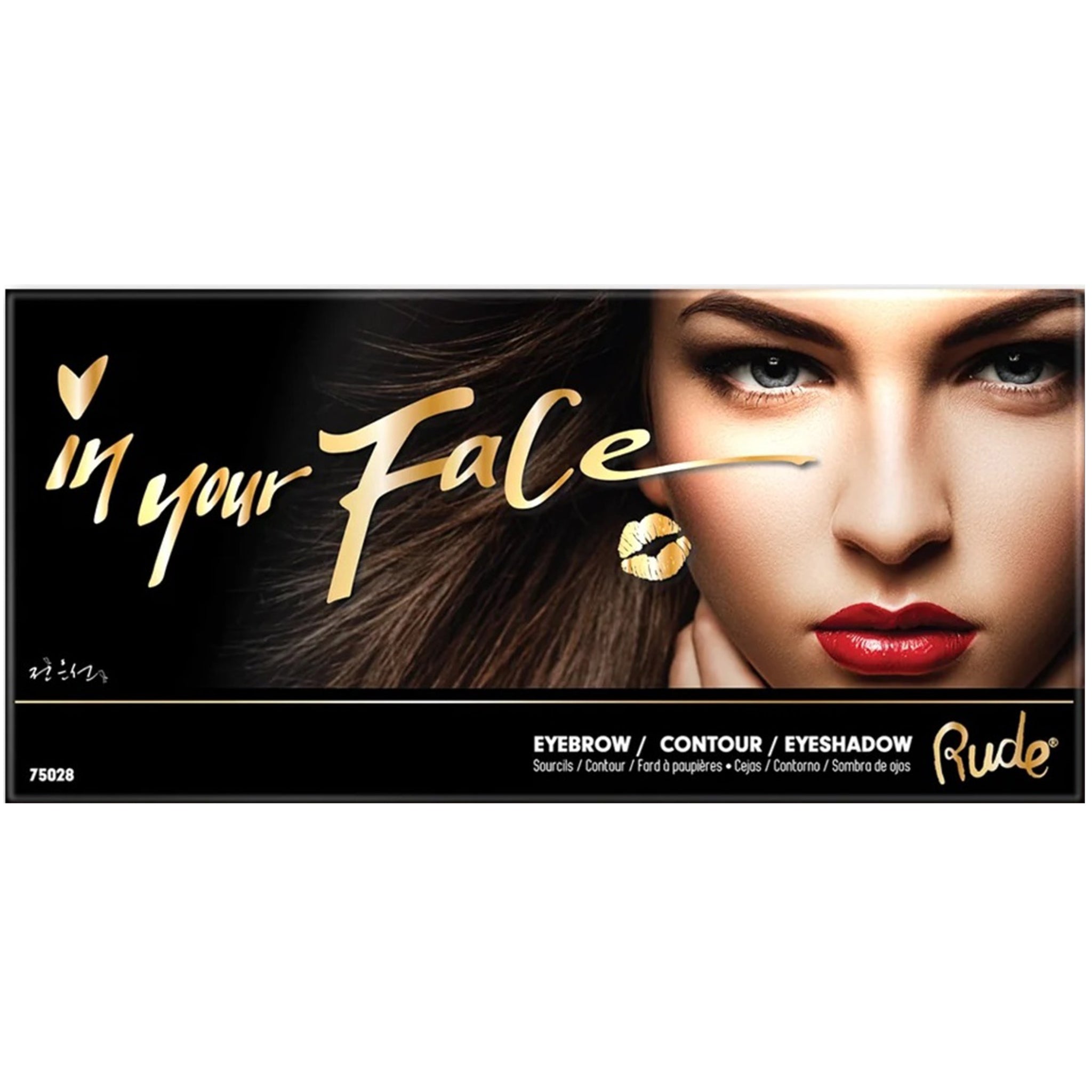  In Your Face 3-IN-1 Palette - Rude Cosmetics | Wholesale Makeup 
