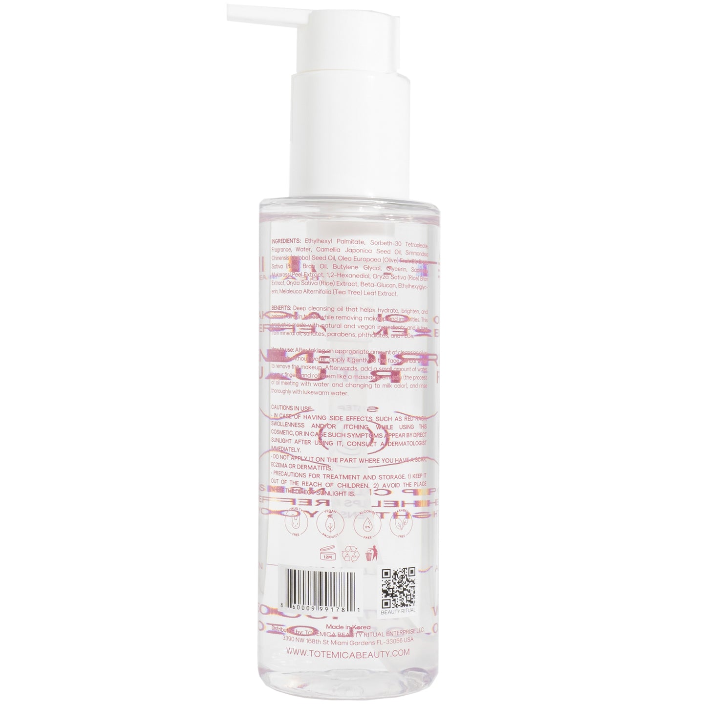 Rice Oil Makeup Remover - Totemica | Wholesale Makeup