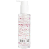 Rice Oil Makeup Remover - Totemica | Wholesale Makeup