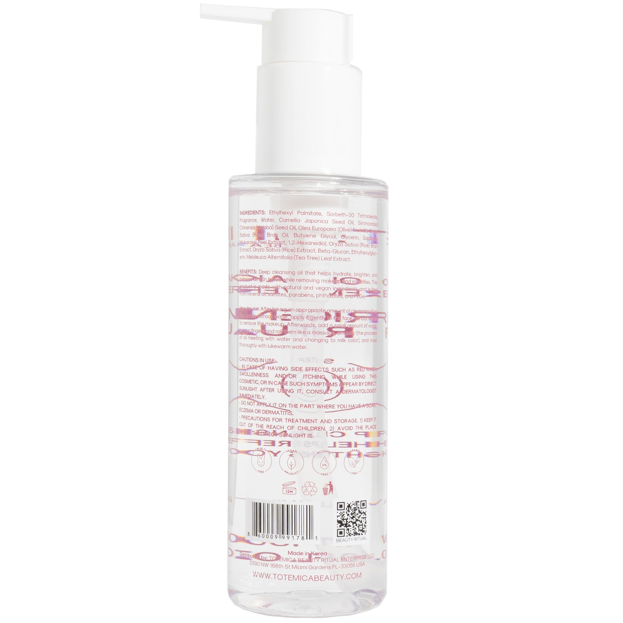 Rice Oil Makeup Remover - Totemica | Wholesale Makeup