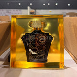 Zakat Arabic Perfumes | Wholesale Makeup