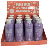 Brush & Sponge Cleaner - Amuse | Wholesale Makeup