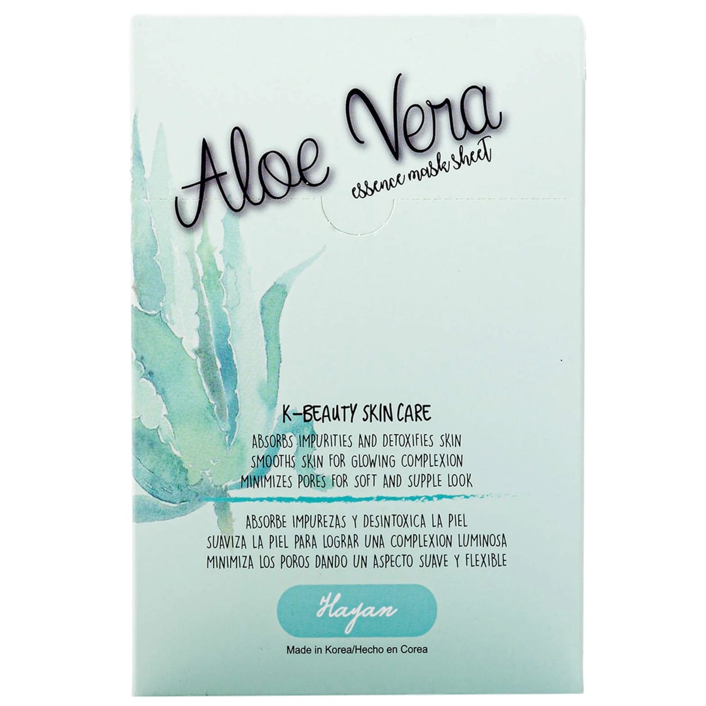 Facial Mask Aloe Vera - Hayan Cosmetics | Wholesale Makeup