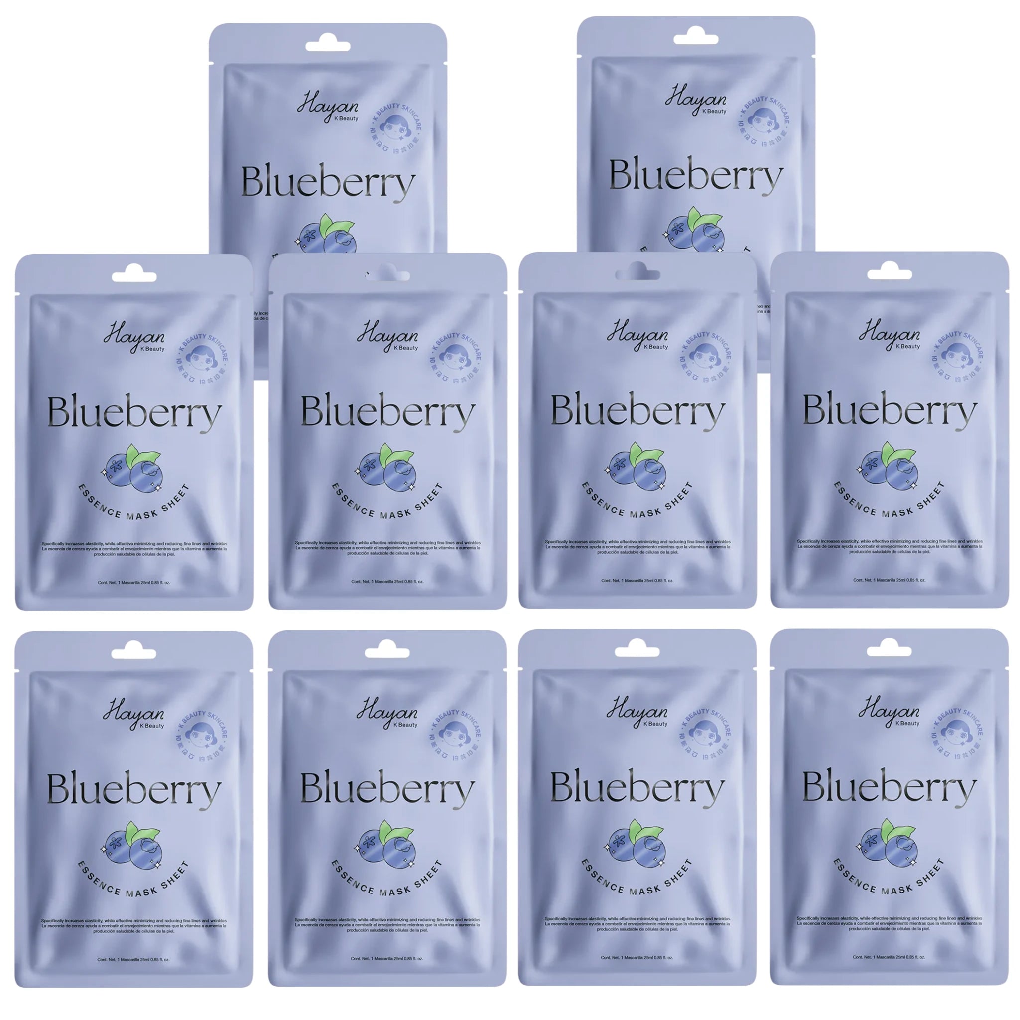 Facial Mask Blue Berry - Hayan Cosmetics | Wholesale Makeup