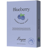 Facial Mask Blue Berry - Hayan Cosmetics | Wholesale Makeup