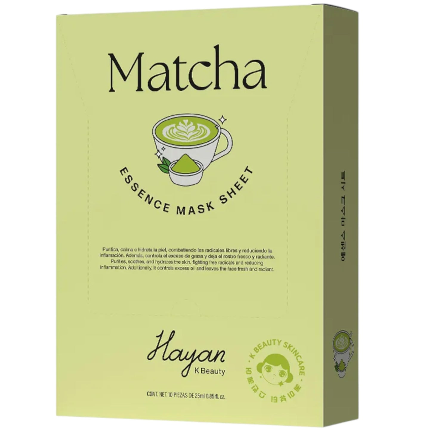 Facial Mask Matcha - Hayan Cosmetics | Wholesale Makeup