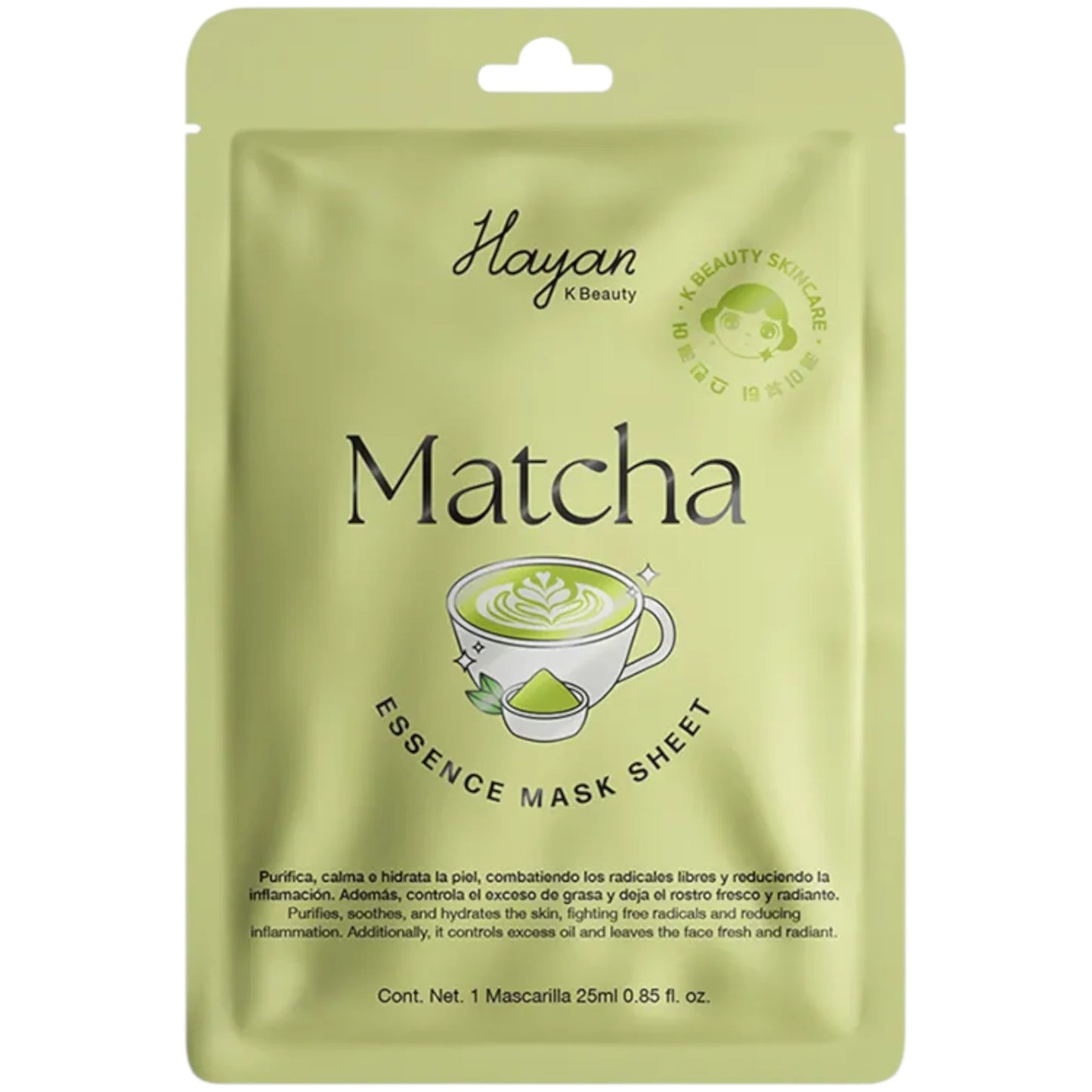 Facial Mask Matcha - Hayan Cosmetics | Wholesale Makeup