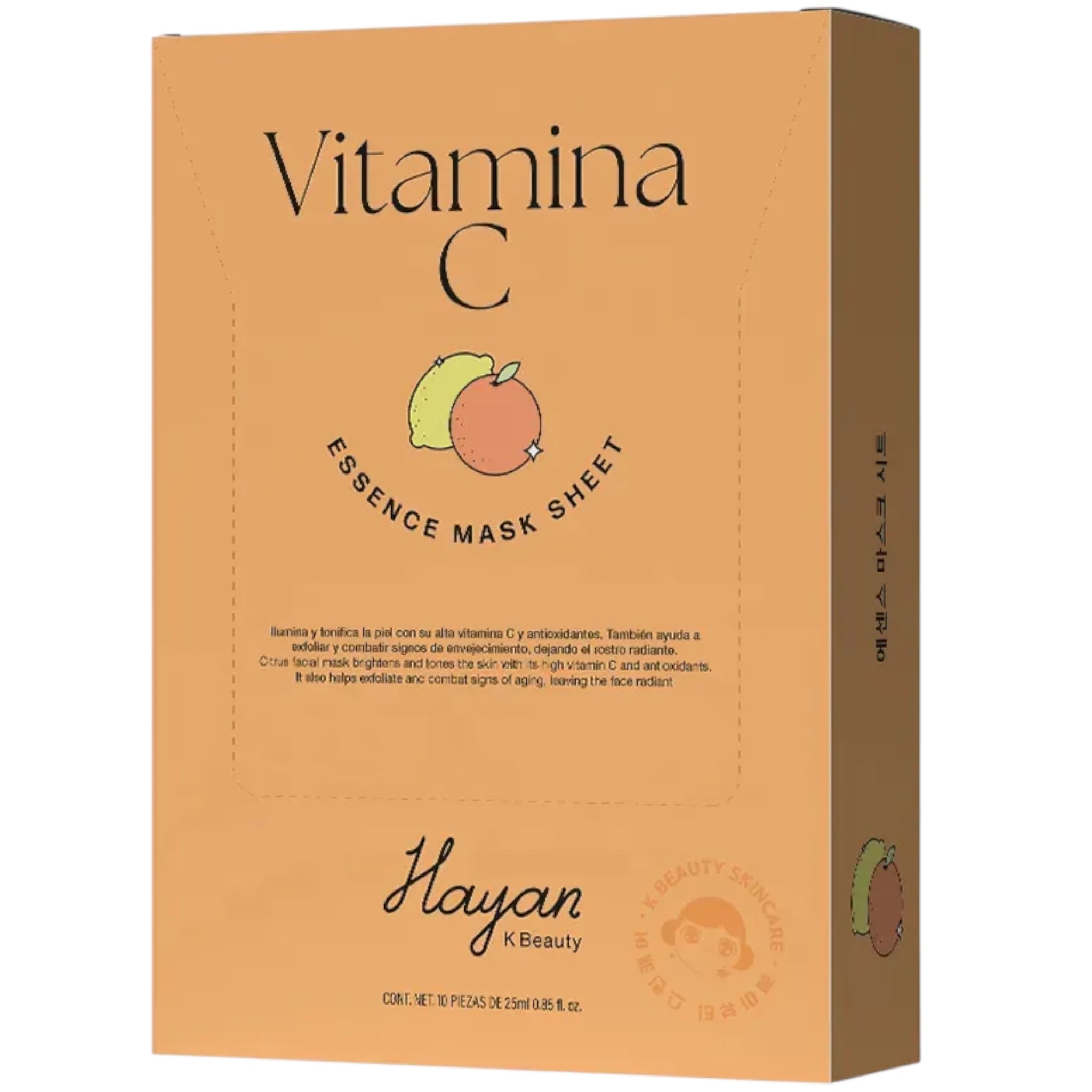 Facial Mask Vitamin C - Hayan Cosmetics | Wholesale Makeup