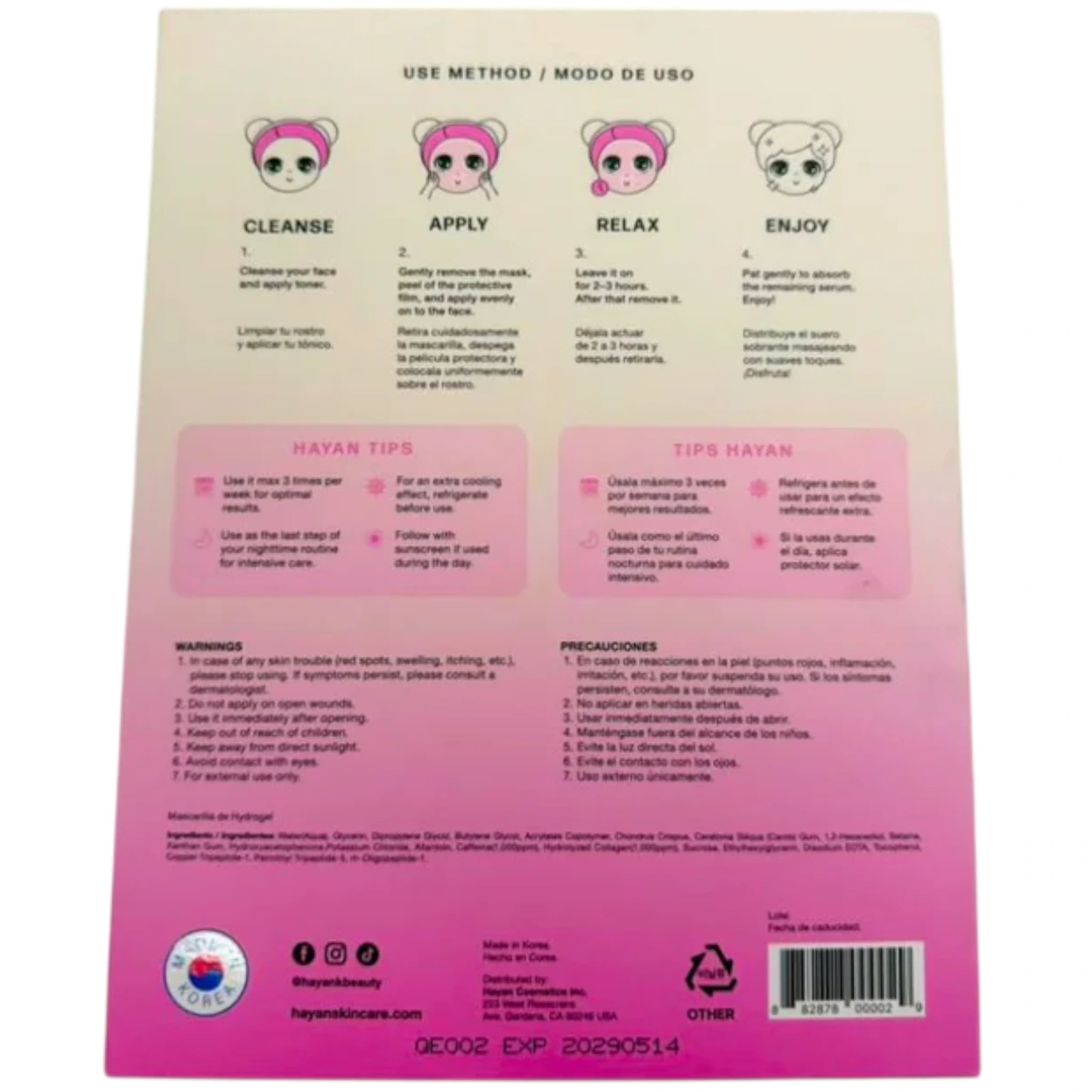 Hydrogel Face Mask Collagen+Caffeine Hayan Cosmetics | Wholesale Makeup
