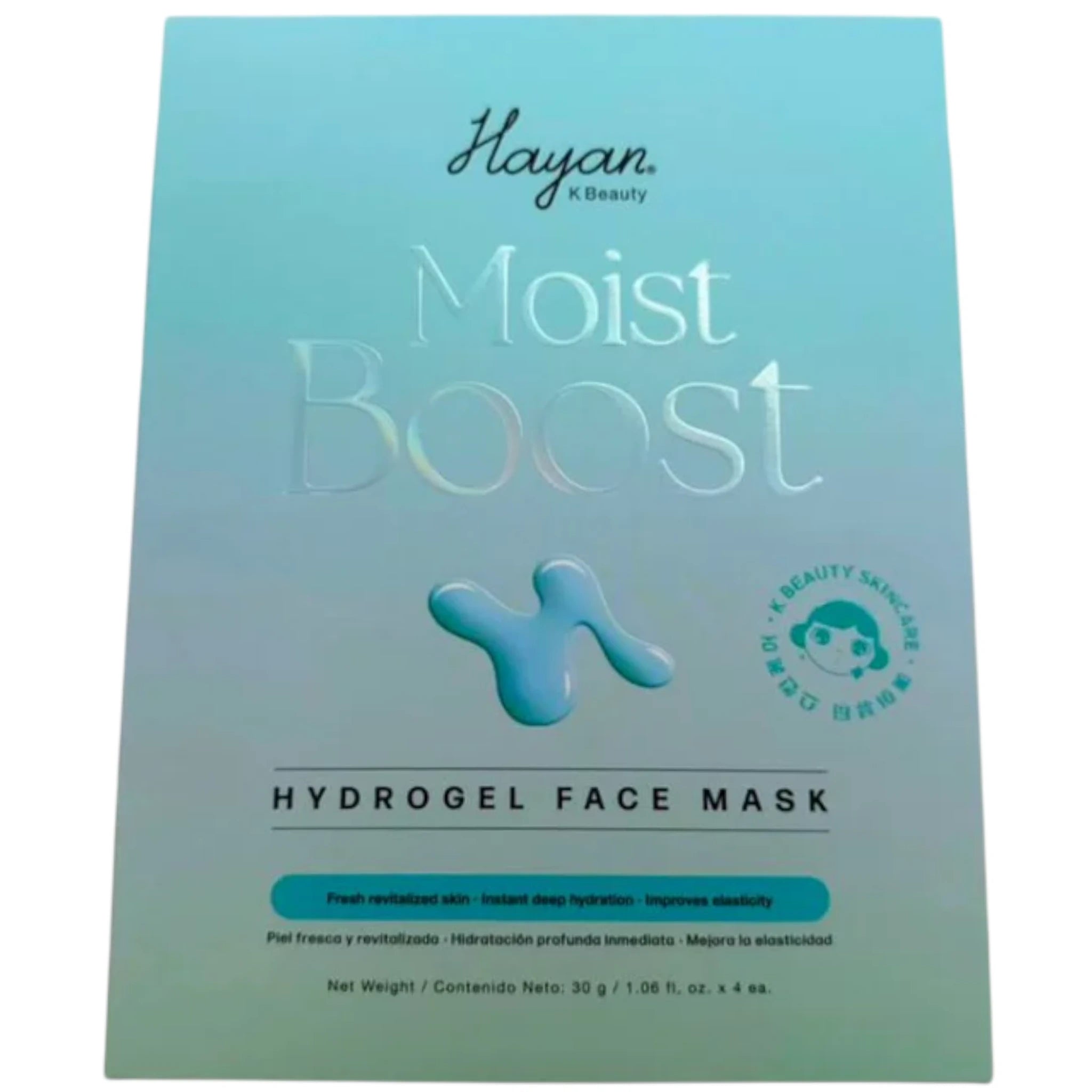 Hydrogel Face Mask Moist Boost - Hayan Cosmetics | Wholesale Makeup