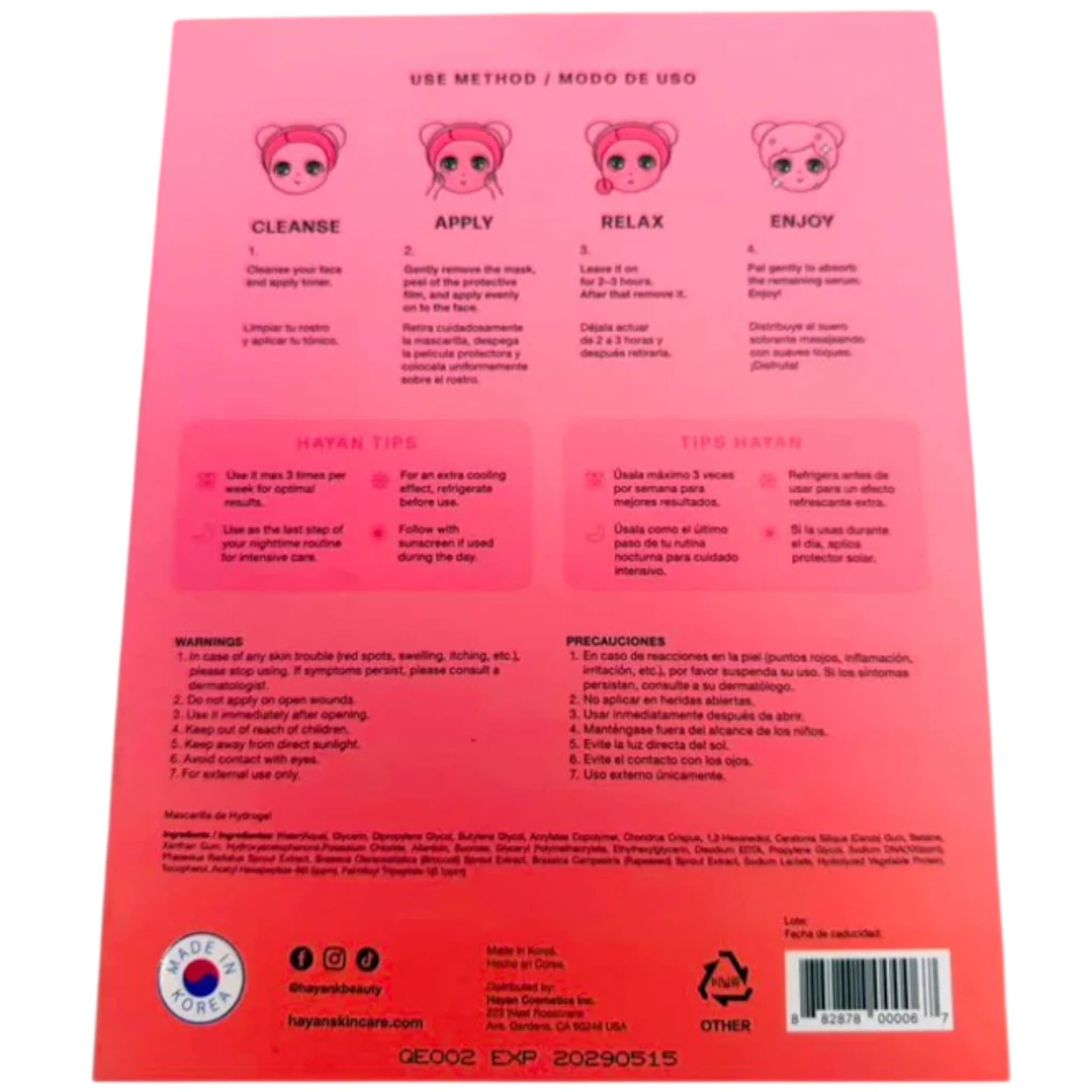 Hydrogel Face Mask PDRN+Peptide - Hayan Cosmetics | Wholesale Makeup