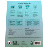 Hydrogel Face Mask Moist Boost - Hayan Cosmetics | Wholesale Makeup
