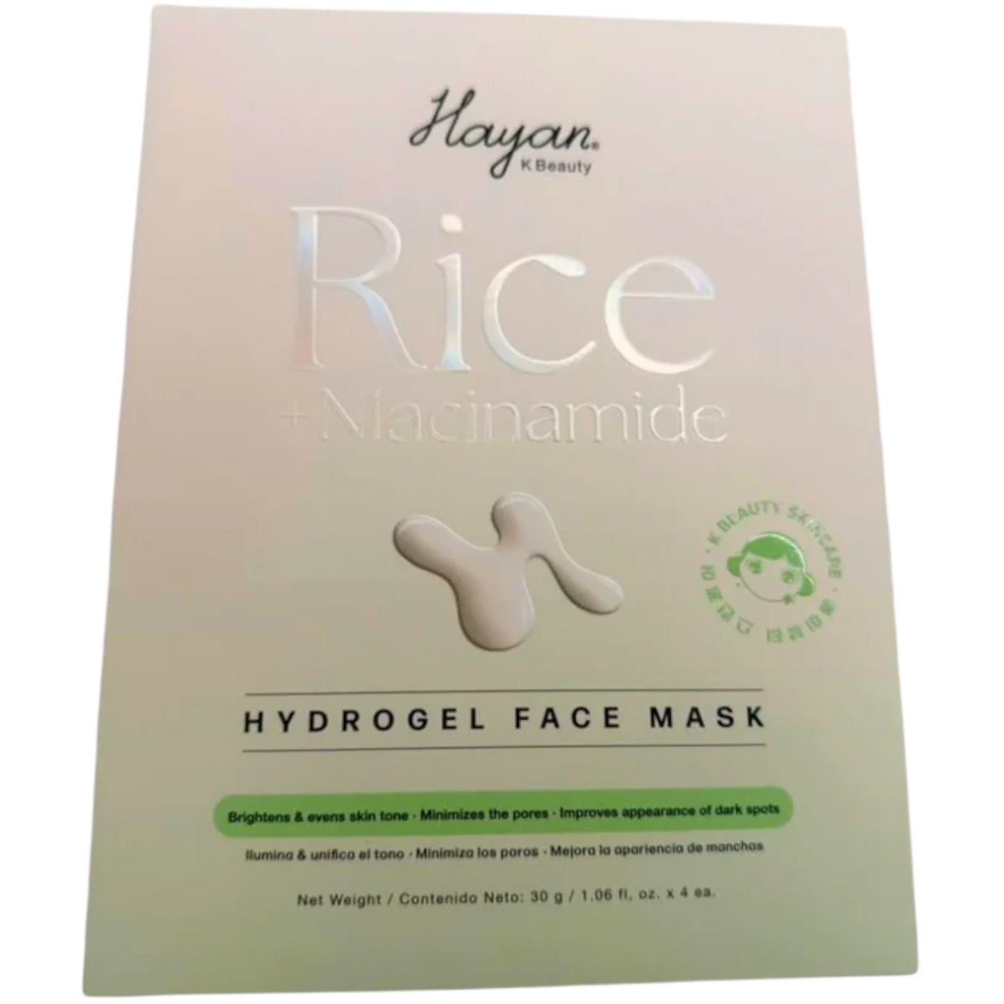 Hydrogel Face Mask Rice+Niacinamide Hayan Cosmetics | Wholesale Makeup