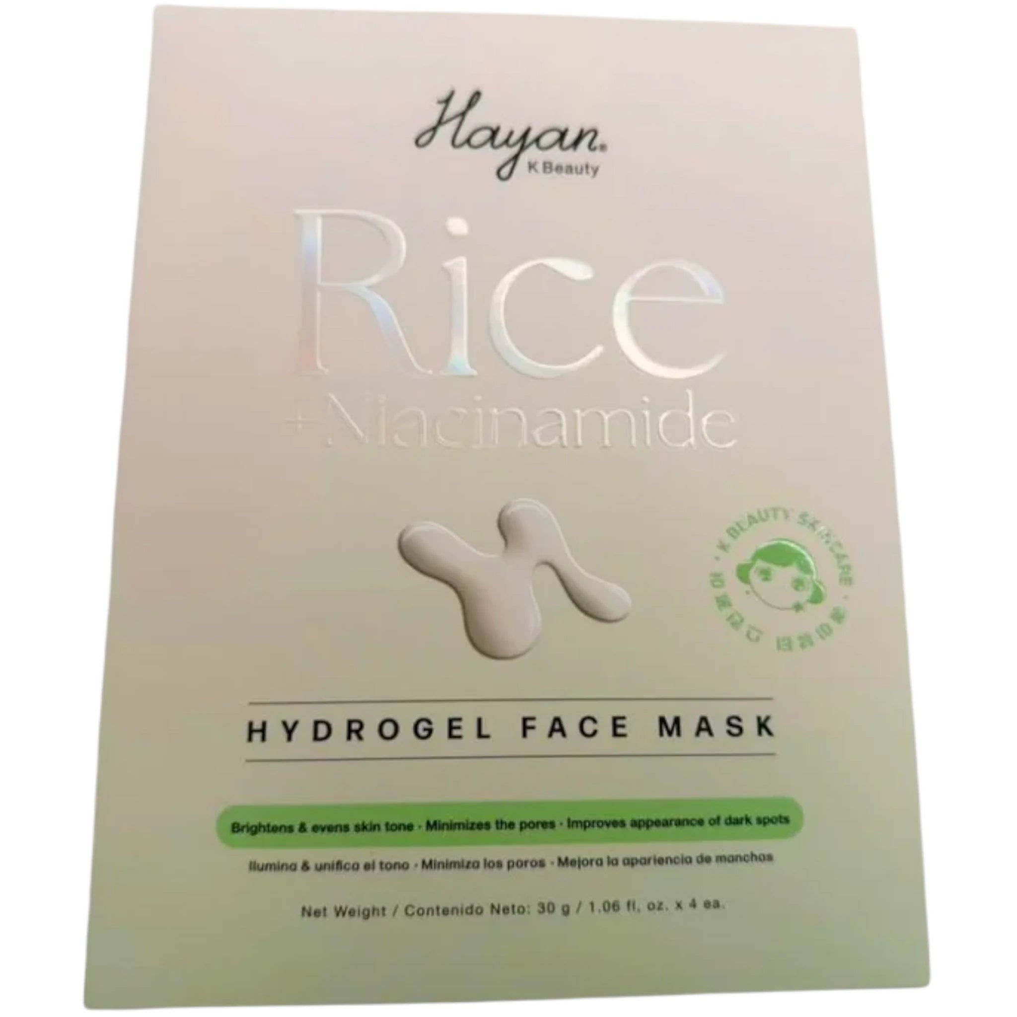 Hydrogel Face Mask Rice+Niacinamide Hayan Cosmetics | Wholesale Makeup