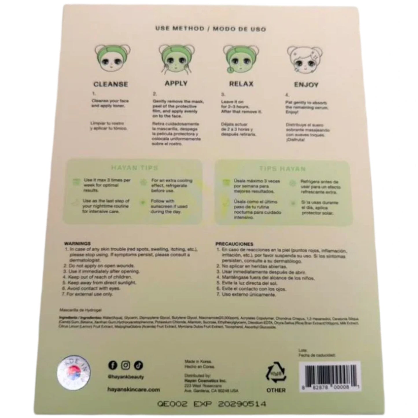 Hydrogel Face Mask Rice+Niacinamide Hayan Cosmetics | Wholesale Makeup