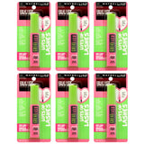 Great Lash Lots Washable Mascara #141 - Maybelline | Wholesale Makeup
