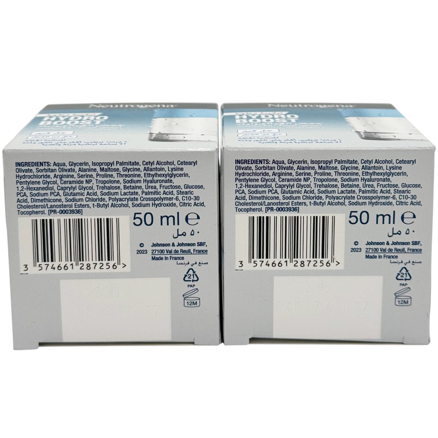 Hydro Boost 50ml Gel Cream Neutrogena | Wholesale Makeup