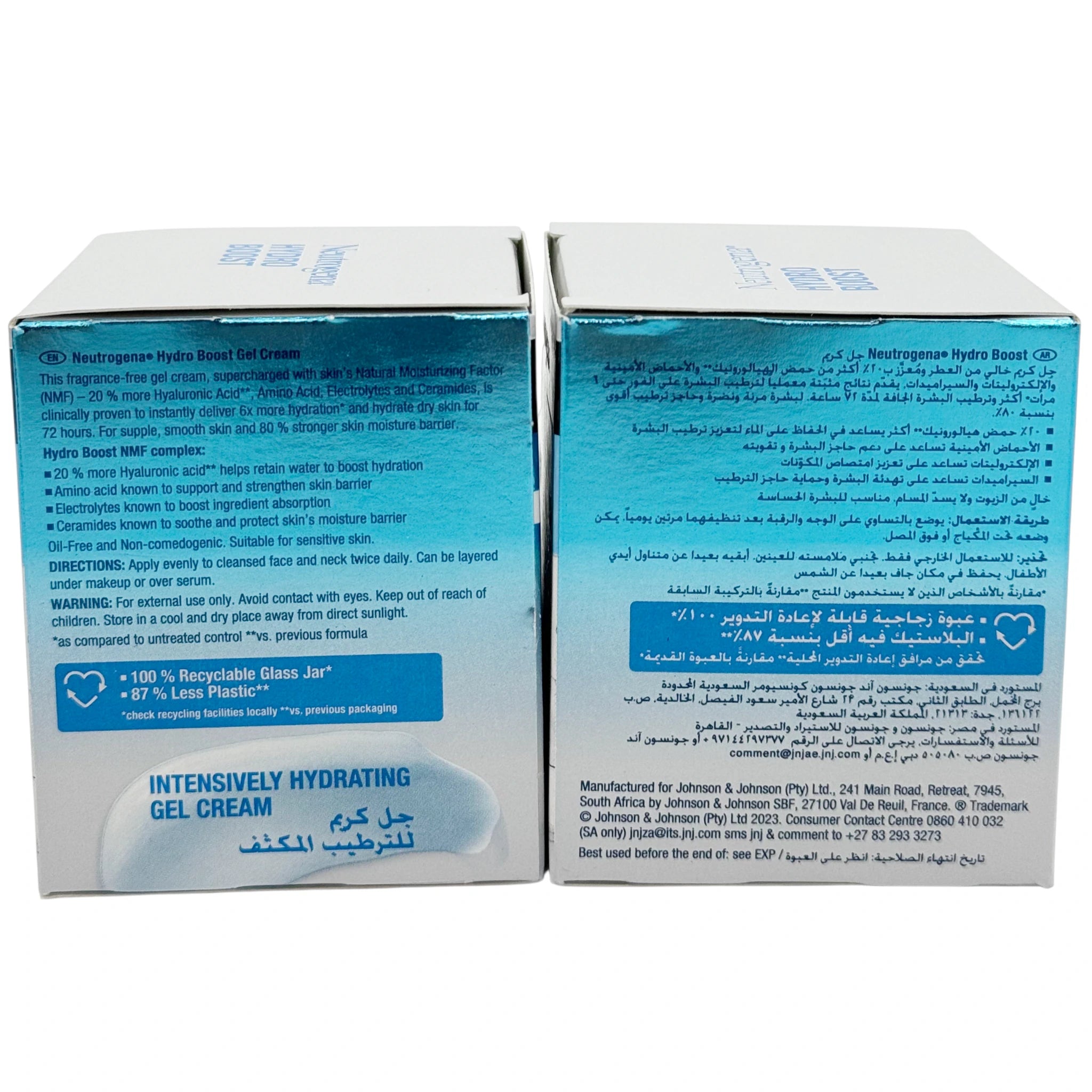 Hydro Boost 50ml Gel Cream Neutrogena | Wholesale Makeup