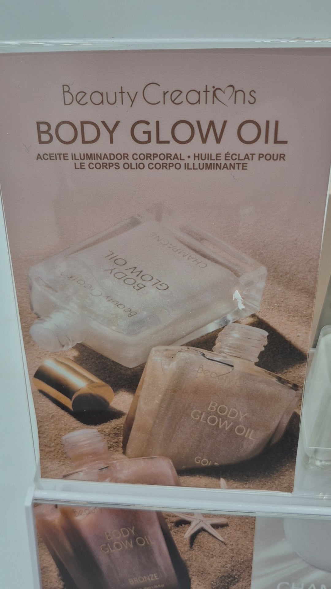 Body Glow Oil - Beauty Creations | Wholesale Makeup