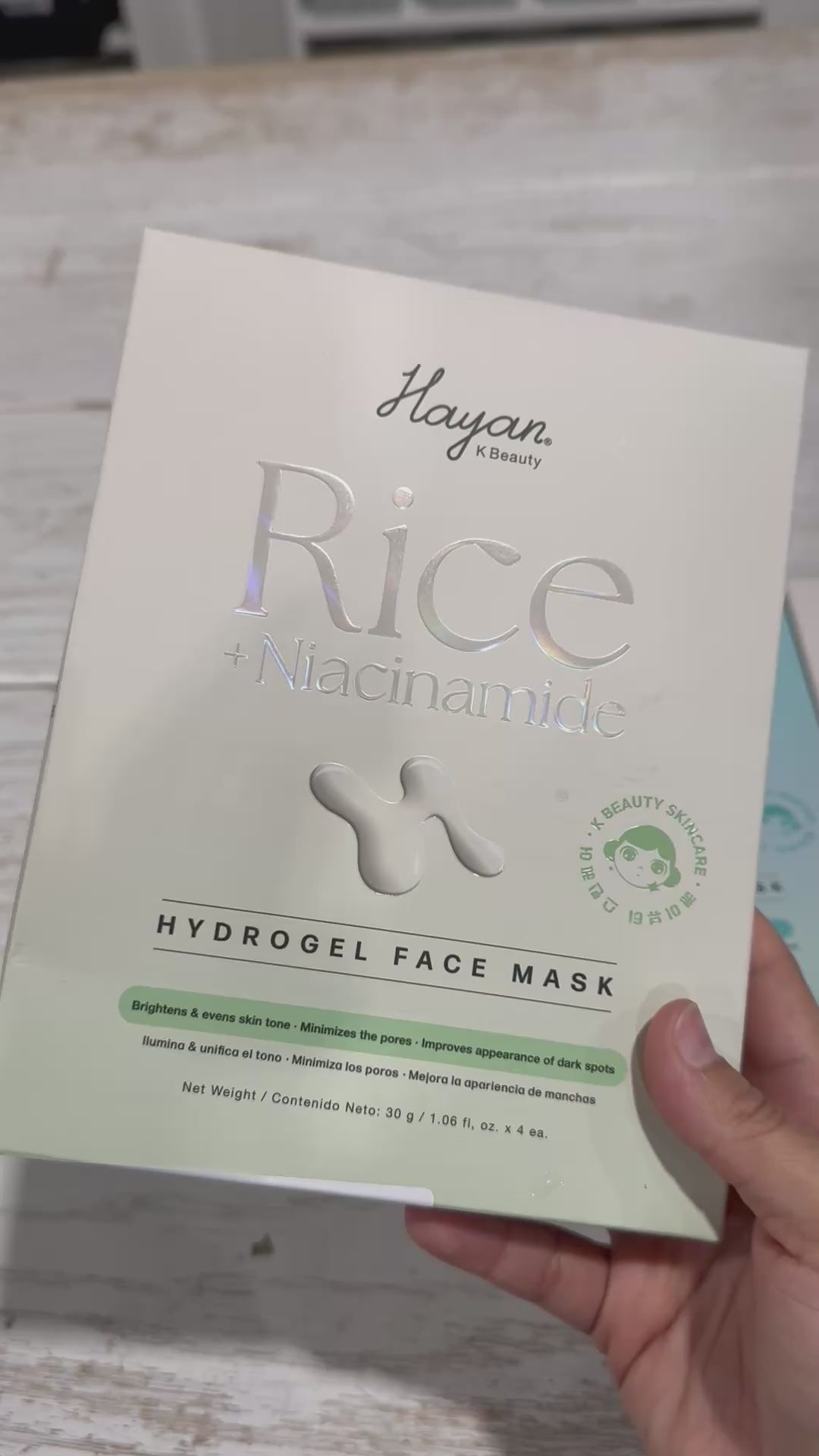 Hydrogel Face Mask Rice+Niacinamide Hayan Cosmetics | Wholesale Makeup