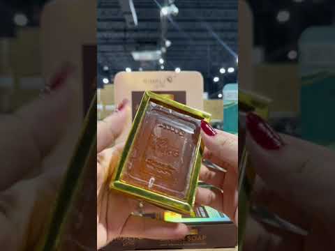 Moroccan Argan Soap - Simply Bella | Wholesale Makeup