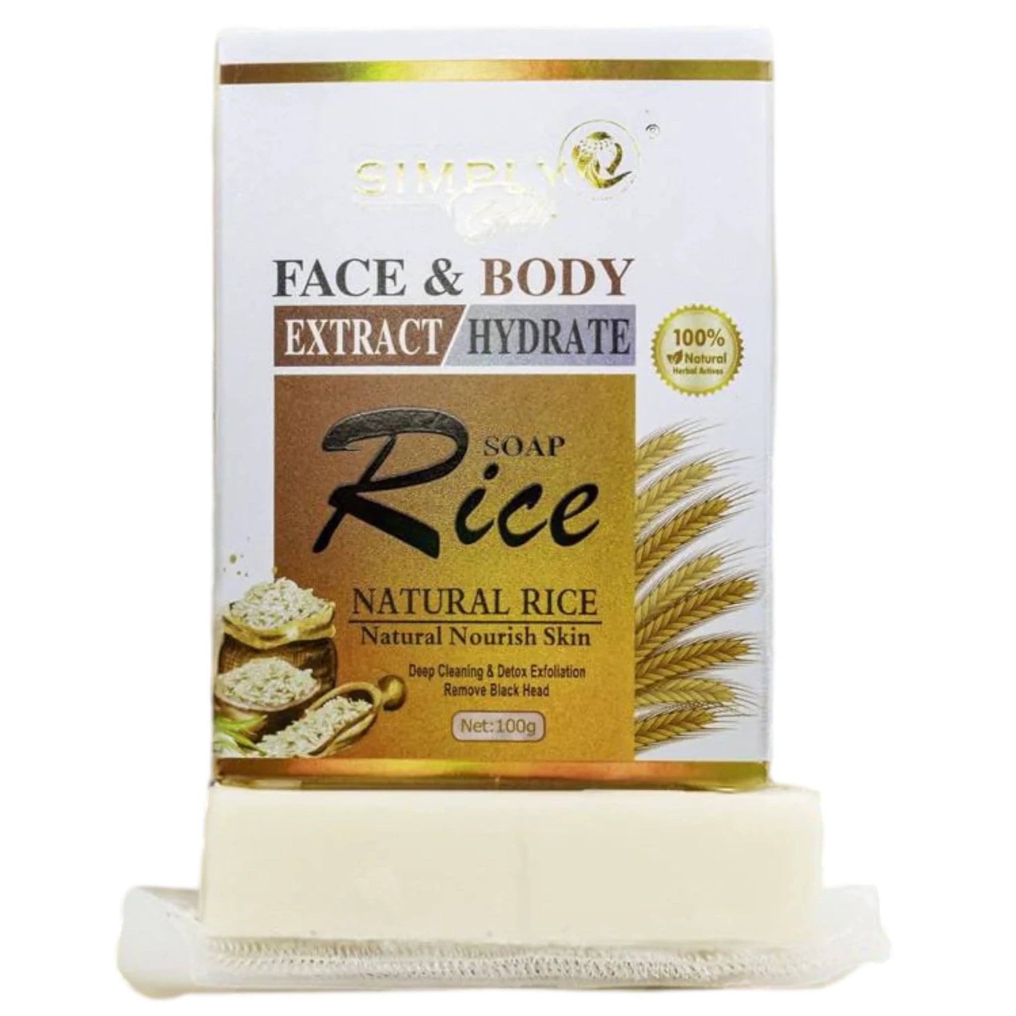Natural Rice Soap - Simply Bella | Wholesale Makeup