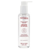 Rice Oil Makeup Remover 1 Unit Totemica | Wholesale Makeup