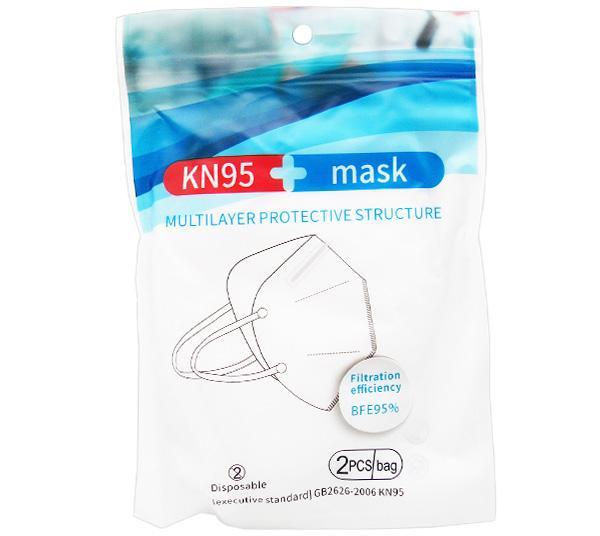 KN95 Pack of 2 Respirator Mask 20PCS (CV-KN95)