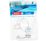 KN95 Pack of 2 Respirator Mask 20PCS (CV-KN95)