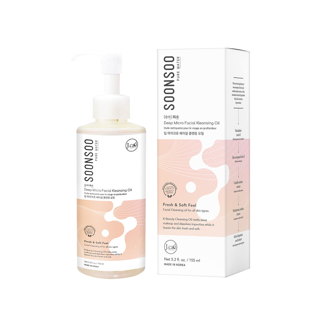 Deep Micro Facial Kleansing Oil J.Cat Beauty | Wholesale Makeup