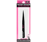 Eyelash Applicator Tweezer Black - J.Lash | Wholesale Makeup