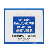 Glycerin Hyaluronic Acid Hydrating Moisturizer Moira | Wholesale Makeup
